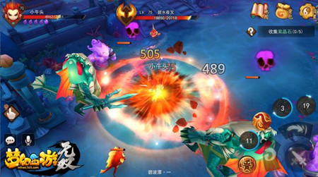 2016最受期待手游！《梦幻西游无双版》公测大爆料