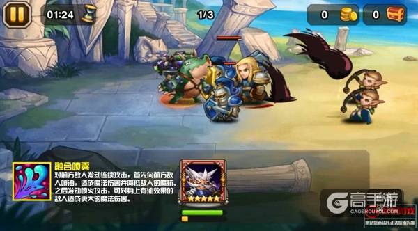 刀塔传奇炼金术士技能视频风暴来袭