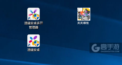 天天爆怪多开管理器ICON