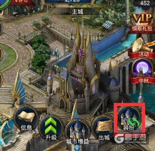 《巨龙之战》开放更多游戏自由度，加强社交玩法！