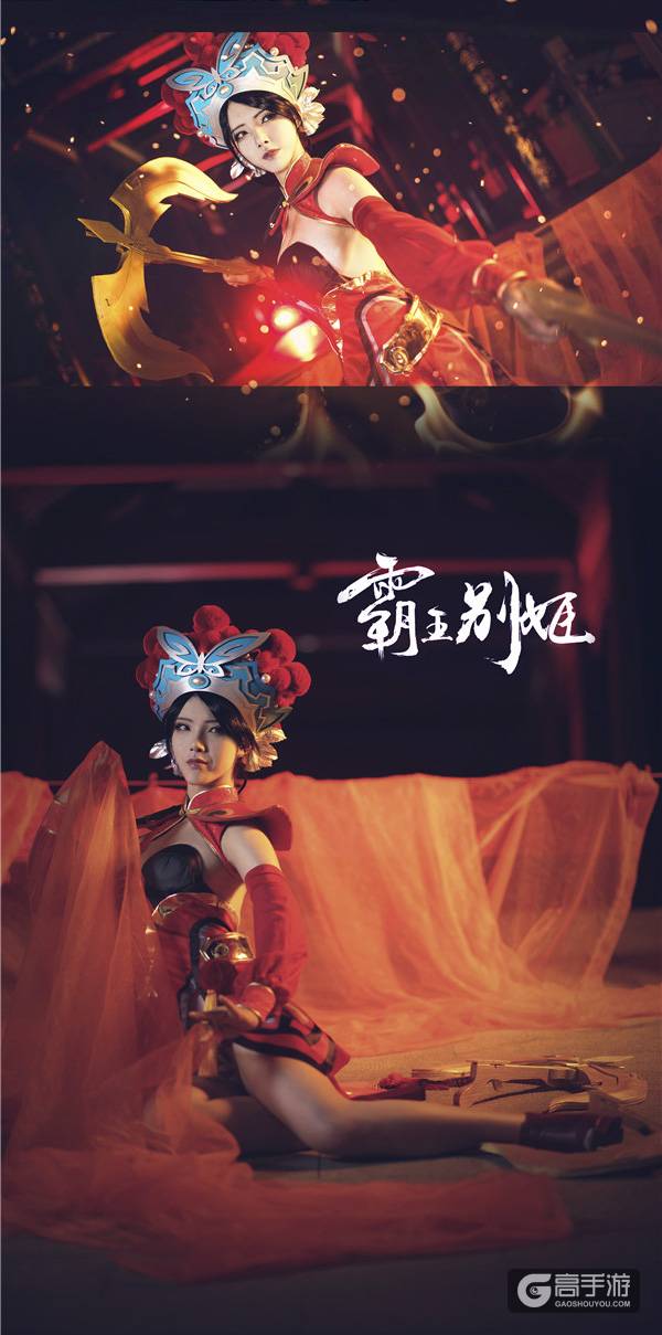 王者荣耀cos：虞姬霸王别姬皮肤cos美照 这个虞姬有点美！