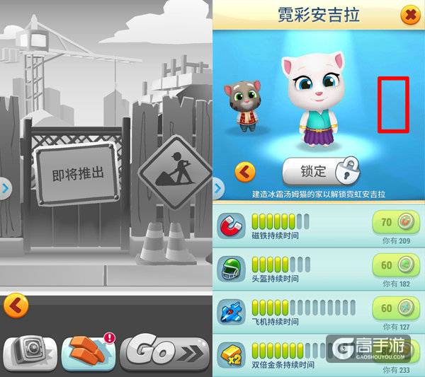 “老司机”真要来了？《汤姆猫跑酷》后续更新大猜想