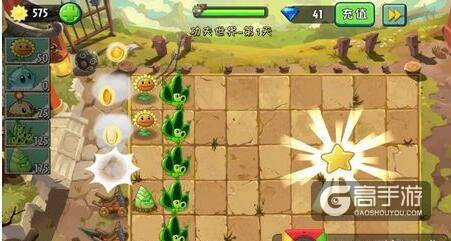 植物大战僵尸2功夫世界第一关三星通关攻略