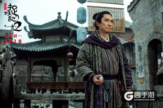 胡巴人气飙升比肩梁朝伟，《捉妖记》如何通过影游联动打造IP角色