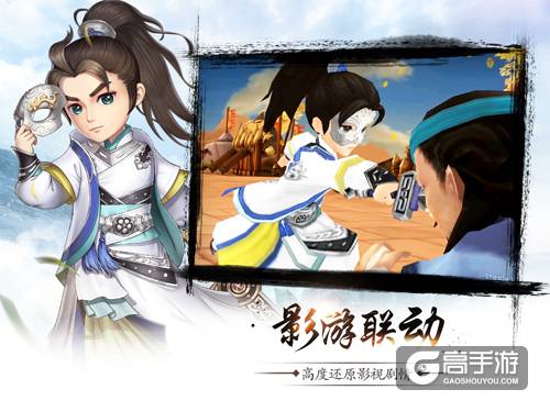 《武神赵子龙》今日公测 林允儿即将空降虎牙直播