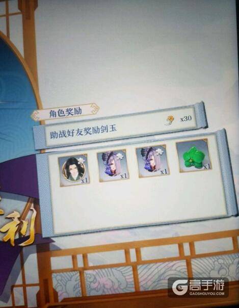 梦间集噩梦关卡掉率顺序：梦间集关卡掉率