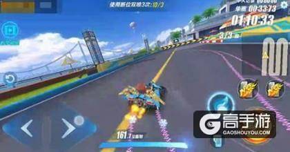 QQ飞车手游断位双喷详细操作方法介绍