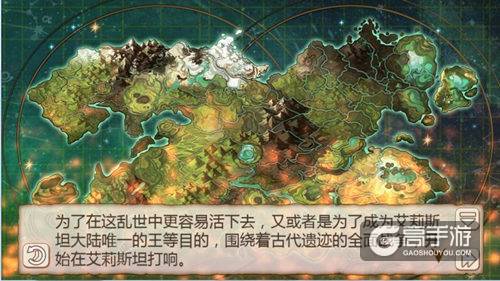 重度Galgame游戏《姬魔恋战纪》赶紧来玩游戏追番吧