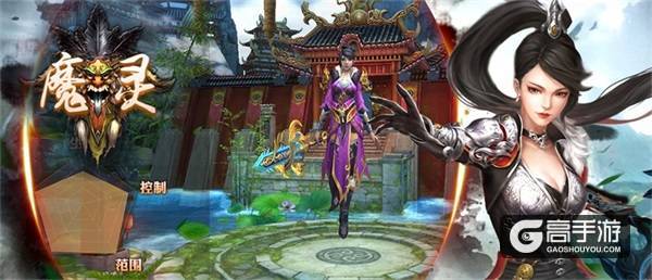 《玛法降魔传》魔灵技能一览 寒冰的强大你不懂