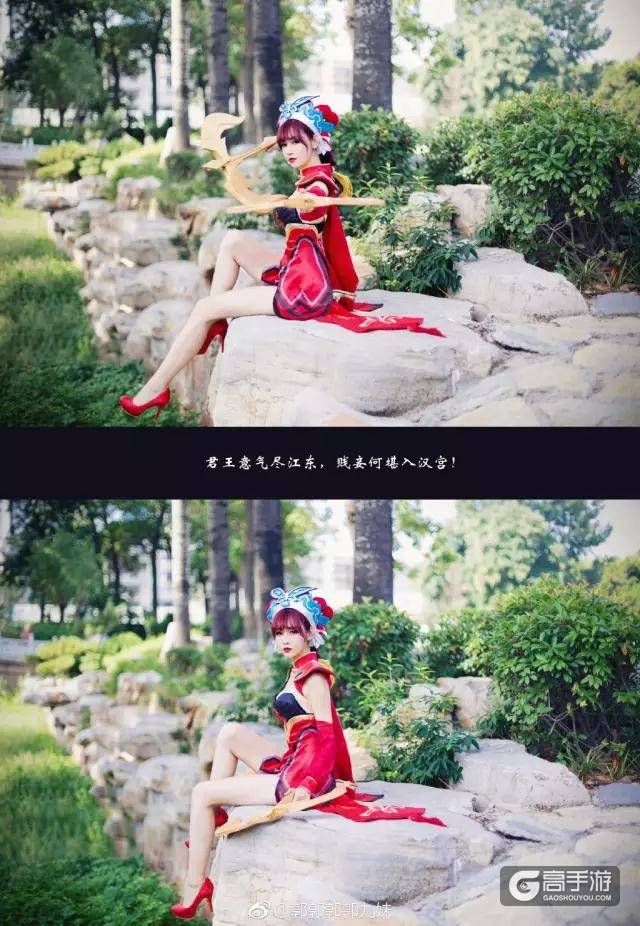 王者荣耀cos：这个虞姬小姐姐很漂亮哦，你们想要的皮肤