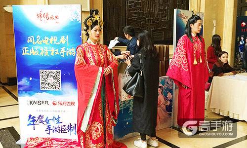 东方卫视独家合作游戏 《锦绣未央》亮点首爆