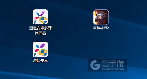 魔神战纪2多开管理器ICON