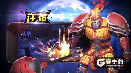 掌趣科技《镇魂街：对决》手游 品牌概念视频首曝