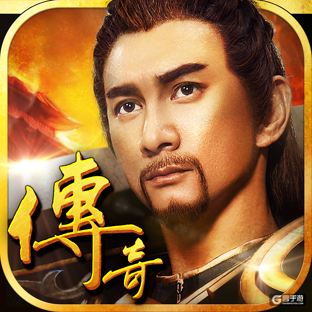 对面无人生还《沙巴克传奇》兄弟封魔热血大PK