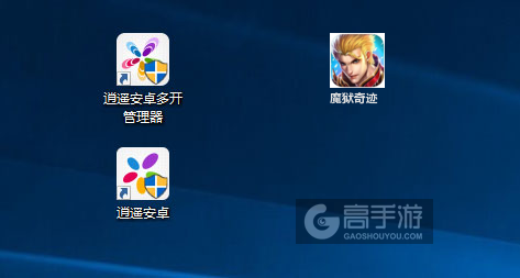 魔狱奇迹多开管理器ICON