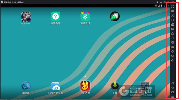 西游诀BT电脑版常用操作栏