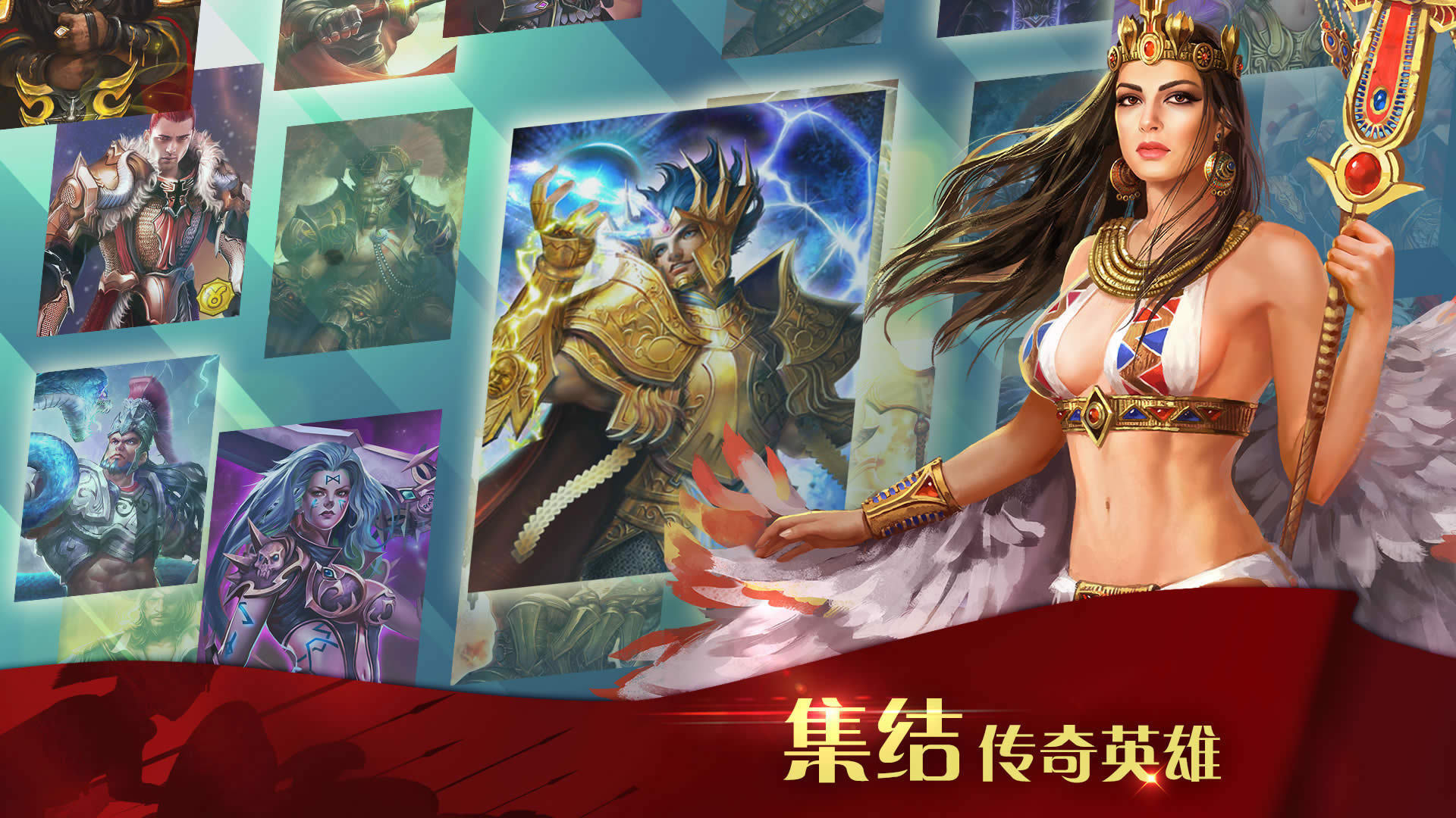 凯撒大帝电脑版游戏截图-3