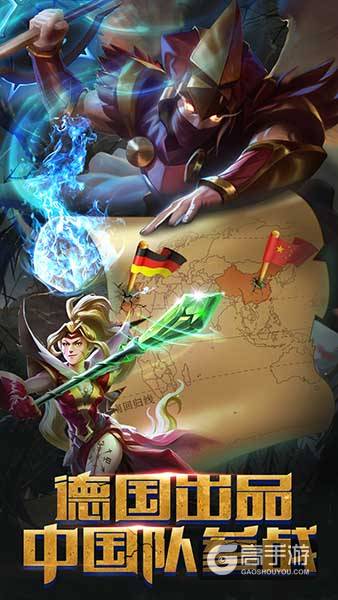 奥丁大战雅典娜 《诸神的征伐》4.8越狱封测