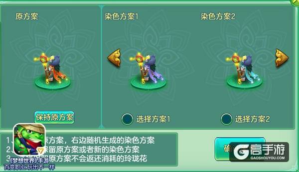 【图5 炎煌威武 大气披风炫酷】.jpg