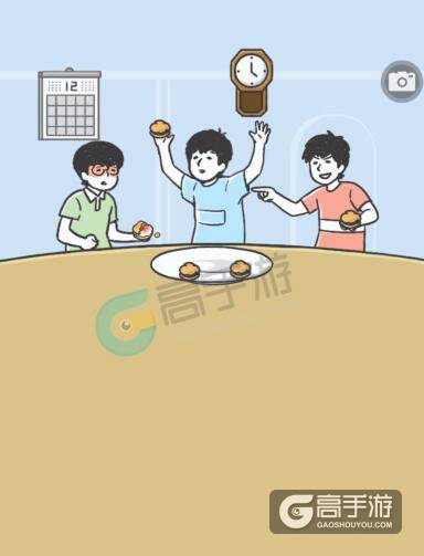 神回避第8关怎么过?神回避第8关攻略