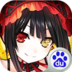 动漫X乱斗icon