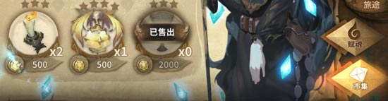 万象物语库伦
