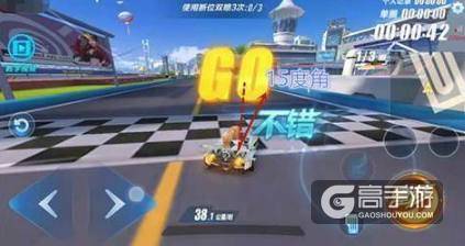 QQ飞车手游断位双喷详细操作方法介绍