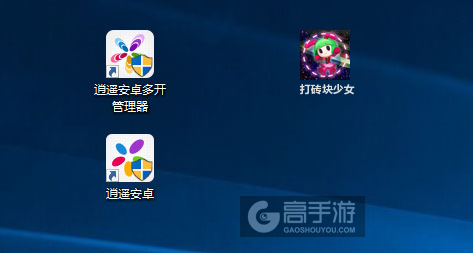 打砖块少女多开管理器ICON