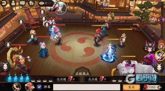 逐鹿京都《阴阳师》斗技赛季即将开启