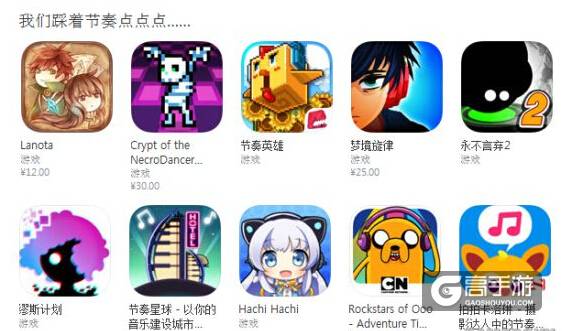 苹果2016年最佳游戏榜单出炉 皇室战争力克群雄