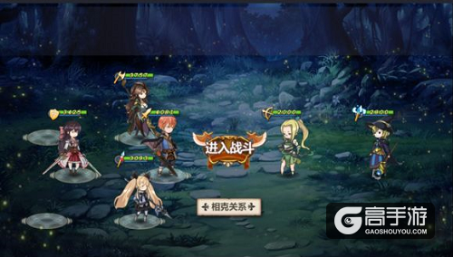 姬魔恋战纪番外副本桃源乡第四关攻略