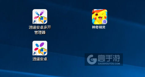 神奇精灵多开管理器ICON
