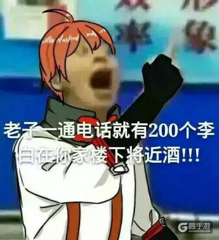 3165694391500648229