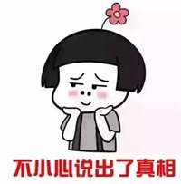 《遇悦德州扑克》 五招教你边打牌边撩妹