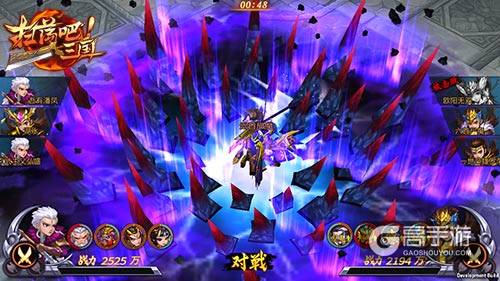 军饷不愁9377《扫荡三国》副本资源产出爆料