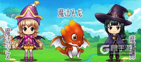 暑假不去大冒险？《推理学院》精彩活动圆梦大航海