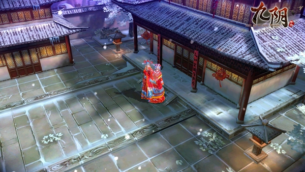 鸾凤和鸣 《九阴》贺岁新版特色结婚玩法首曝