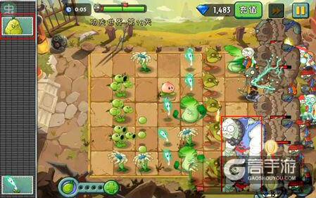 植物大战僵尸2功夫世界第19关通关攻略