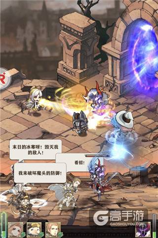 小姐姐赛高！《苍之纪元》抢鲜评测