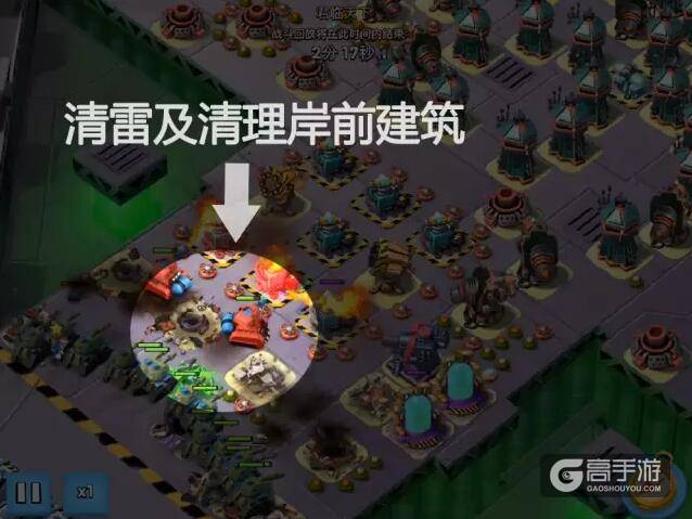 海岛奇兵超级螃蟹高防47阶精彩视频攻略