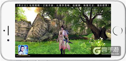 刘学义！《青云志》手游代言第四人揭晓 萧鼎亲自策划法宝系统曝光