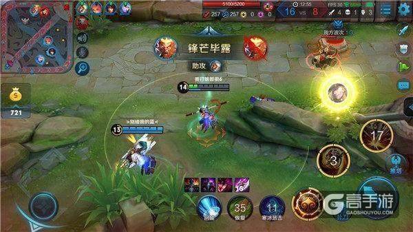 为什么排位总是输？改掉这三个毛病 不上王者也星耀