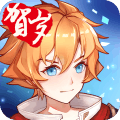下载最新版《剑之痕》领礼包 今天开新服注册享福利