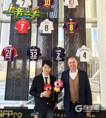 新浪公布旗下足球手游获FIFPro官方正版授权