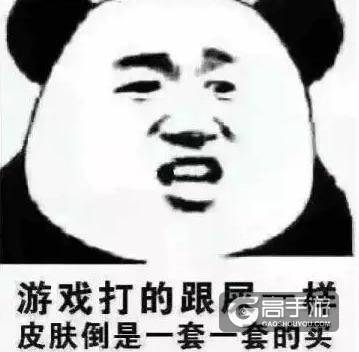 王者荣耀-女大学生自述，从小白到荣耀王者，只需要两个月！
