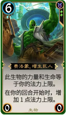 秘境对决盘点：轮抽玩法中非ban即选的卡牌
