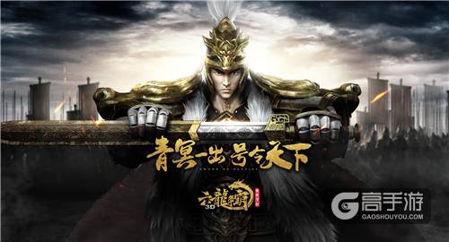 祖龙娱乐携14款大作亮相2017CJ 视频集结爽到爆！