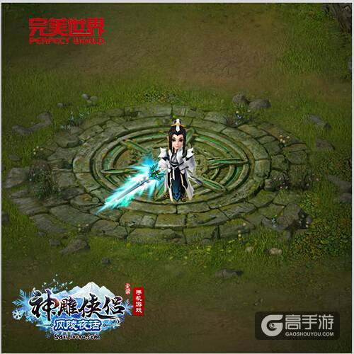 助战英雄大会《神雕侠侣》全新光武闪耀登场