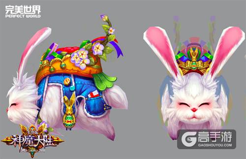 全屏秀恩爱 《神魔大陆》手游花式虐狗