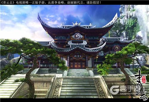 神秘侧身 《青云志》手游第三位代言人剪影曝光